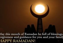 Wishing you and your entire family a blessed month of Ramadan!